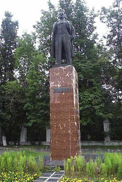 Памятник В.И. Ленину в Коврове