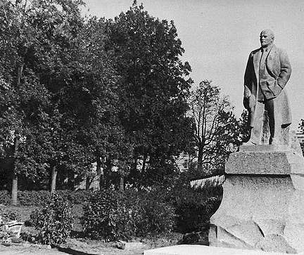 Памятник Ленину в Колпино фото времен СССР