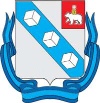 Герб города Березняки