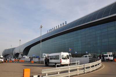 Здание аэровокзала в Домодедово