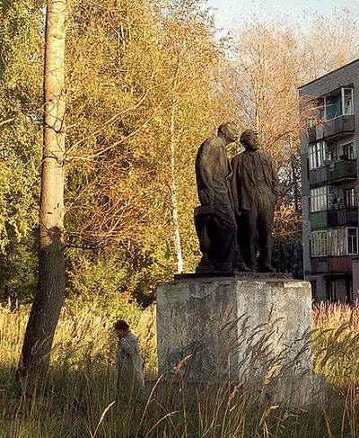 Памятник "Вождям" в Нелидово