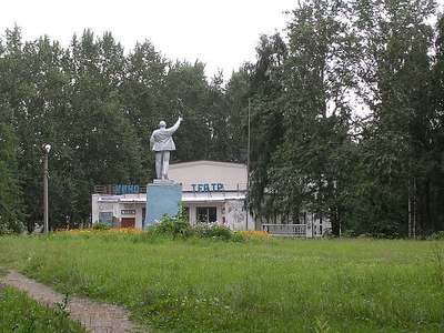 Памятник В.И. Ленину в Чухломе
